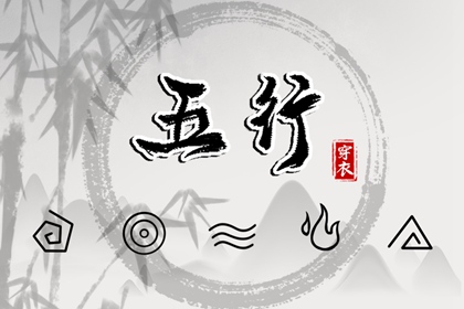今日老黄历|老黄历黄道吉日|2025黄历吉日查询