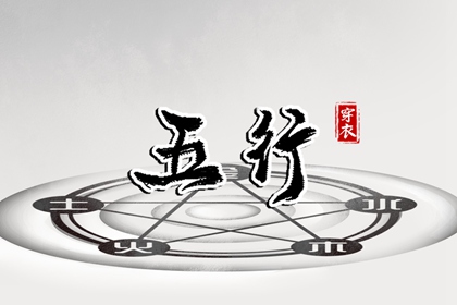日历查询2025年黄道吉日|黄道吉日查询2025|2025年老黄历黄道吉日