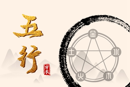 黄道吉日 2025年黄道吉日查询 2025年黄道吉日