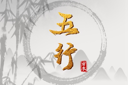 老黄历万年历 万年历网 万年历2025日历表